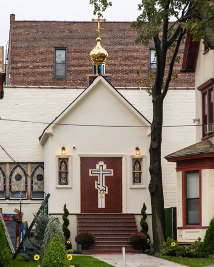 Радостное событие в православной жизни Нью-Йорка - новый просторный и благоукрашенный храм в Бруклине