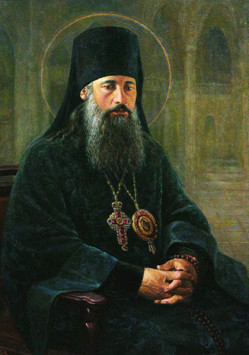 Saint Hierarch-Martyr Jacob (Maskayeff)