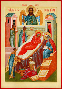The Nativity of St. John the Forerunner, Prophet and Baptizer of our Lord