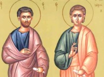 Sts. Carpus and Alphaeus of Seventy Apostles