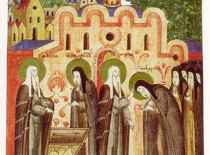 Sts. Andronicus and Sava of Moscow
